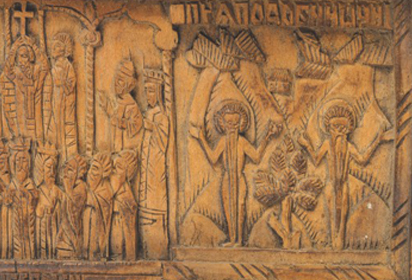 The Stories of the Cross: Miniature Sculpture of Byzantine Tradition