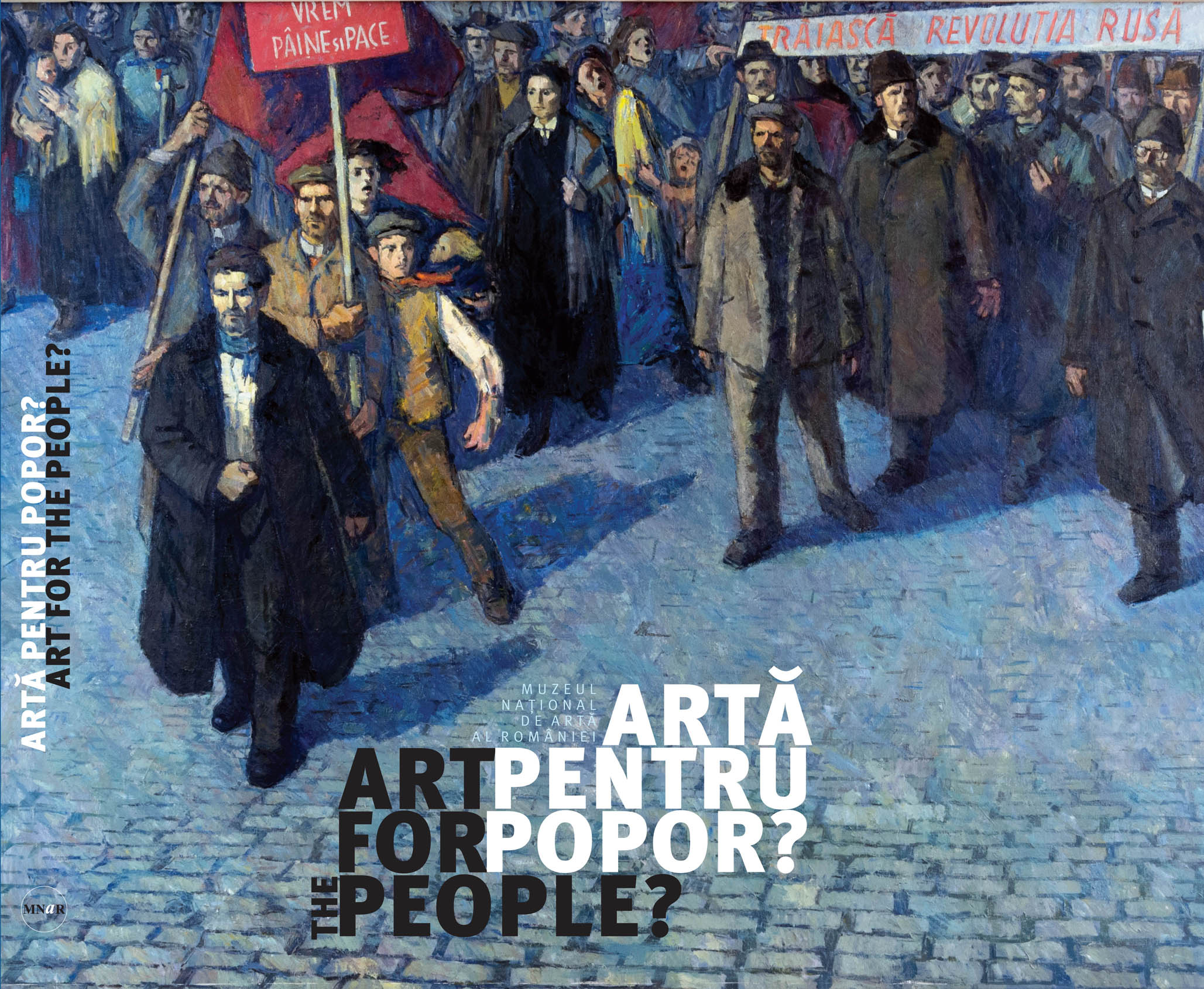 ARTApentruPOPOR
