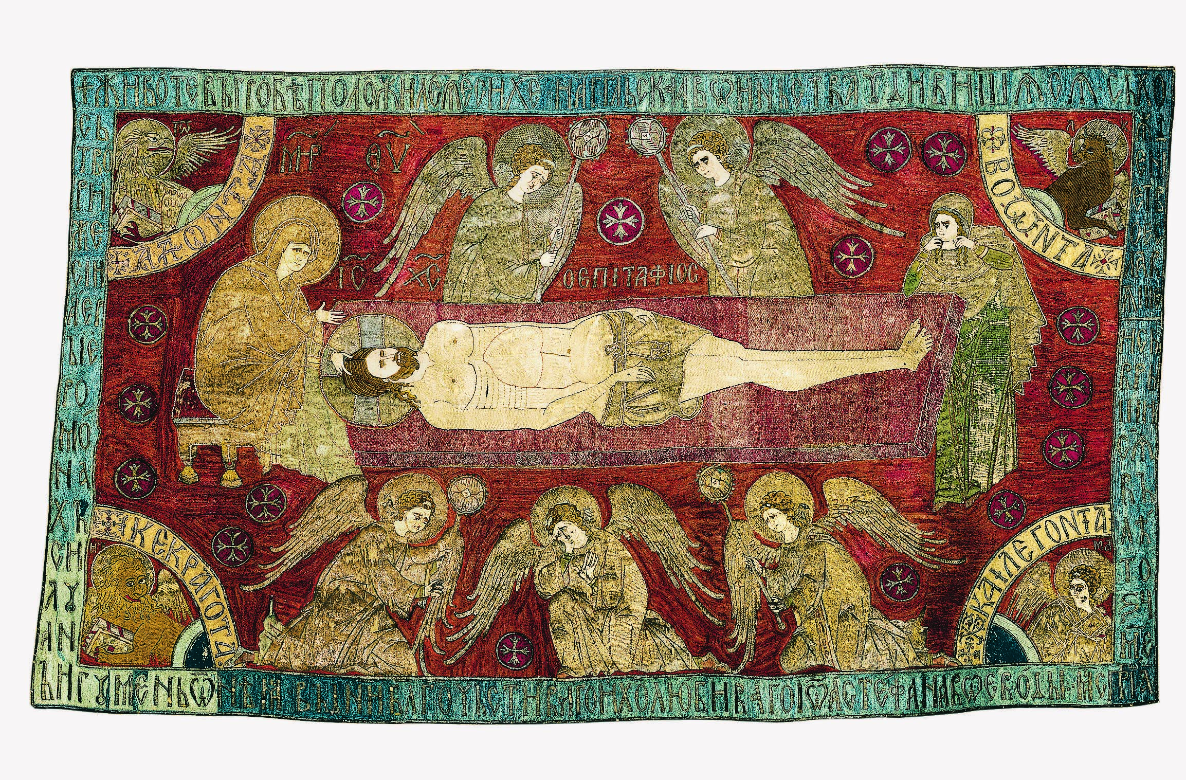 Broderie - Epitaful lui Silvan